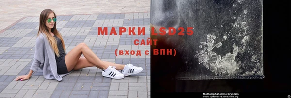 спиды Семёнов
