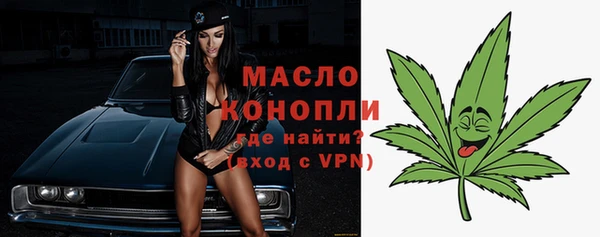 каннабис Белоозёрский