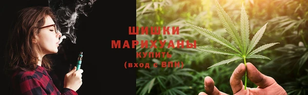 гашишное масло Менделеевск