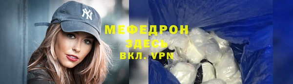 дистиллят марихуана Белокуриха
