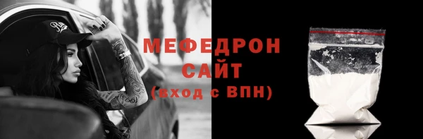 дистиллят марихуана Белокуриха