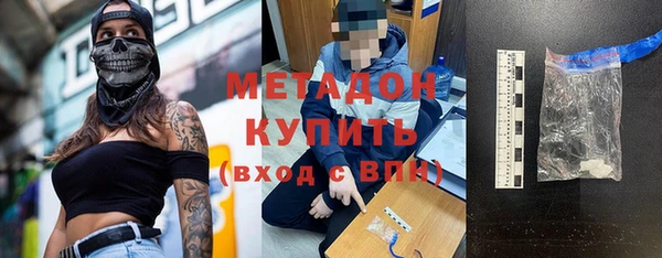 каннабис Семилуки