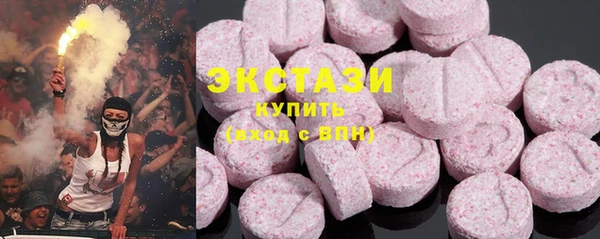 каннабис Семилуки