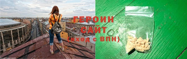 спиды Мензелинск