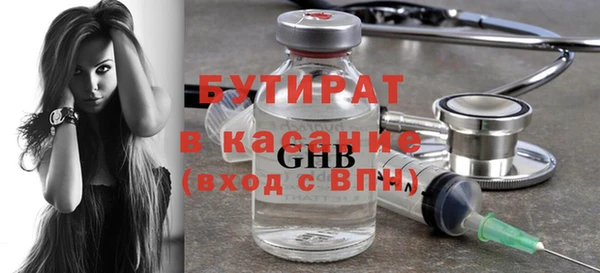 каннабис Белоозёрский