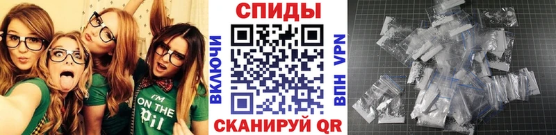 цены наркотик  Минеральные Воды  Первитин винт 