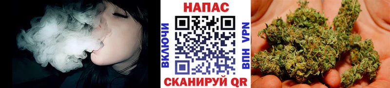 Бошки Шишки Bruce Banner  наркотики  Минеральные Воды 